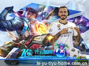 积分商城改版